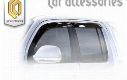 1 899 р. Комплект дефлекторов окон CA Plastic  Volkswagen Amarok (2009-2016) (Classic полупрозрачный, Без хром.молдинга). Увеличить фотографию 1