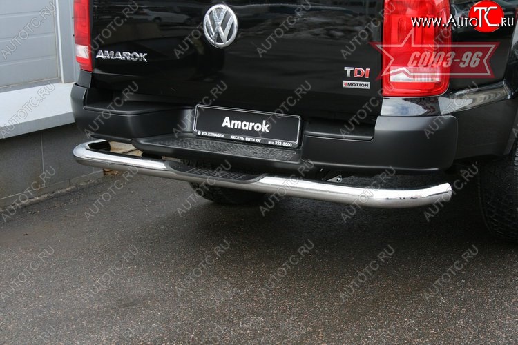 14 579 р. Защита заднего бампера с проступью Souz-96 (d76)  Volkswagen Amarok (2009-2016)