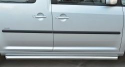 14 849 р. Защита порогов из круглой трубы диаметром 63 мм (рестайлинг) Russtal  Volkswagen Caddy  2K (2003-2010) (Защита порогов с со скосами на торцах (вариант 1)). Увеличить фотографию 2