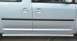 14 849 р. Защита порогов из круглой трубы диаметром 63 мм (рестайлинг) Russtal  Volkswagen Caddy  2K (2003-2010) (Защита порогов с со скосами на торцах (вариант 1)). Увеличить фотографию 5