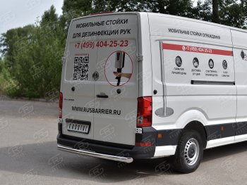 18 849 р. Защита заднего бампера (Ø76 мм, нержавейка) SLITKOFF Volkswagen Crafter 2 (2017-2024). Увеличить фотографию 3