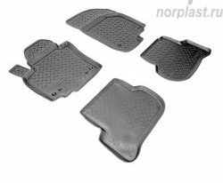 Комплект салонных ковриков Norplast Volkswagen Golf Plus 6 (2009-2014)