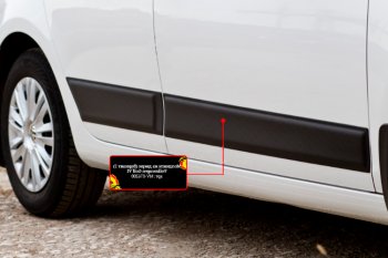 1 199 р. Молдинг двери RA V2 (передний правый)  Volkswagen Golf  6 (2008-2014) (Поверхность глянец (под окраску), Неокрашенный). Увеличить фотографию 1