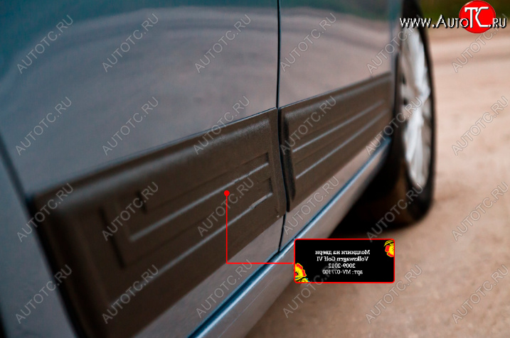 789 р. Молдинг двери RA (задний правый)  Volkswagen Golf  6 (2008-2014) (Поверхность глянец (под окраску), Неокрашенный)