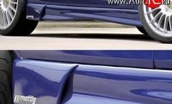 5 099 р. Пороги накладки ZENDER Design  Volkswagen Golf  3 (1991-1998) (Неокрашенные). Увеличить фотографию 1