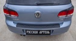 1 199 р. Защитная накладка на задний бампер RA  Volkswagen Golf  6 (2008-2014). Увеличить фотографию 4