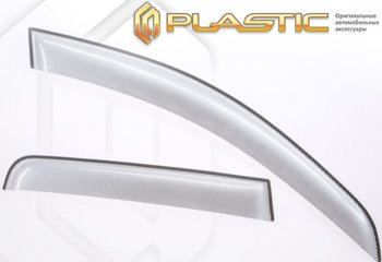 2 059 р. Дефлектора окон на CA-Plastic  Volkswagen Jetta  A7 (2018-2022) (Шелкография серебро, Без хром молдинга). Увеличить фотографию 1