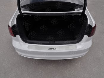 3 299 р. Защитная накладка заднего бампера Russtal  Volkswagen Jetta  A6 (2015-2018) (Нержавейка шлифованная с надписью). Увеличить фотографию 1
