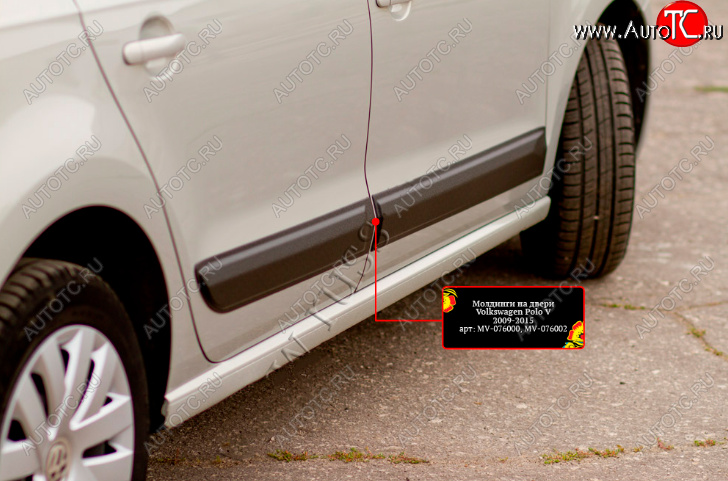 799 р. Молдинг задней двери RA (правый)  Volkswagen Polo  5 (2015-2020) (Поверхность глянец (под окраску), Неокрашенный)