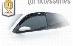 1 989 р. Комплект дефлекторов окон CA Plastic (5 дверей)  Volkswagen Polo  5 (2009-2015) (Classic полупрозрачный, Без хром.молдинга). Увеличить фотографию 1