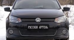 2 059 р. Защитная сетка решетки переднего бампера РА (Highline)  Volkswagen Polo  5 (2009-2015). Увеличить фотографию 2