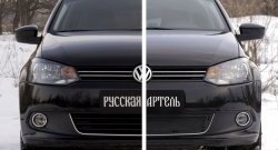 2 059 р. Защитная сетка решетки переднего бампера РА (Highline) Volkswagen Polo 5 хэтчбек дорестайлинг (2009-2015). Увеличить фотографию 6
