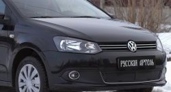 2 059 р. Защитная сетка решетки переднего бампера РА (Highline) Volkswagen Polo 5 хэтчбек дорестайлинг (2009-2015). Увеличить фотографию 1