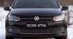999 р. Зимняя заглушка решетки переднего бампера РА (Highline)  Volkswagen Polo  5 (2009-2015). Увеличить фотографию 2