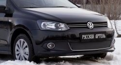 Зимняя заглушка решетки переднего бампера РА (Highline) Volkswagen Polo 5 хэтчбек дорестайлинг (2009-2015)