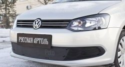 889 р. Зимняя заглушка решетки переднего бампера РА  Volkswagen Polo  5 (2009-2015). Увеличить фотографию 1