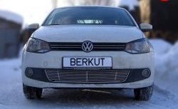 Декоративная вставка воздухозаборника Berkut Volkswagen Polo 5 хэтчбек рестайлинг (2015-2020)
