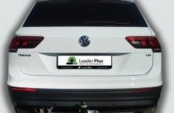 6 999 р. Фаркоп Лидер Плюс. Volkswagen Tiguan Mk2 рестайлинг (2020-2022) (Без электропакета). Увеличить фотографию 1
