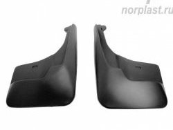 1 049 р. Брызговики передние Norplast Volkswagen Tiguan NF дорестайлинг (2006-2011). Увеличить фотографию 1