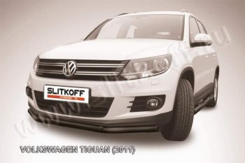 11 799 р. Защита переднего бампер Slitkoff  Volkswagen Tiguan  NF (2011-2017) (Цвет: серебристый). Увеличить фотографию 1