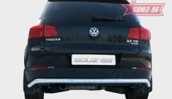 15 614 р. Защита заднего бампера Souz-96 (d60) Volkswagen Tiguan NF рестайлинг (2011-2017). Увеличить фотографию 1