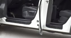 2 459 р. Накладки порожков салона RA Volkswagen Tiguan NF рестайлинг (2011-2017) (Комплект (передние+задние)). Увеличить фотографию 1