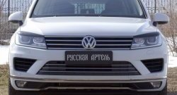 879 р. Реснички на фары RA  Volkswagen Touareg  NF (2014-2018) (Неокрашенные). Увеличить фотографию 3