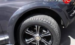 15 699 р. Комплект накладок на колёсные арки R-Line 7L Volkswagen Touareg GP рестайлинг (2006-2010) (Неокрашенные). Увеличить фотографию 1