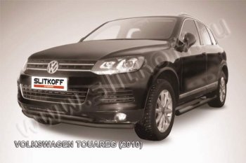 10 349 р. Защита переднего бампер Slitkoff  Volkswagen Touareg  NF (2010-2014) (Цвет: серебристый). Увеличить фотографию 1