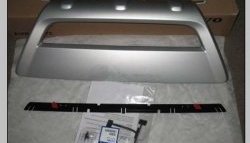 4 549 р. Накладка на передний бампер Original Design Volvo XC60  дорестайлинг (2008-2013) (Неокрашенная). Увеличить фотографию 2